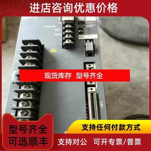 询价PY0A050A0R31S00 PY0A050A/100A PY2A015A/030A/050A询价