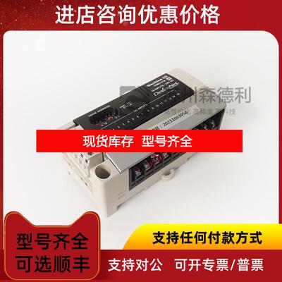 询价RS OMAX Machine I/O PLC模块DS60-D16询价