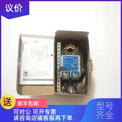 询价KNORR-BREMSE 电动风门风阀执行器 646376询价