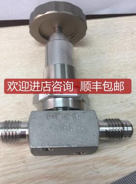 询价FUJIKIN INCORPORATED REGULATE 1/4VCR接口询价