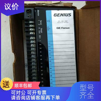 询价GE IC660BBD020询价