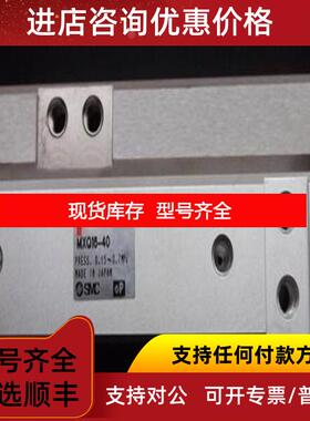 询价CKD气缸SCPD2-00-6-02询价
