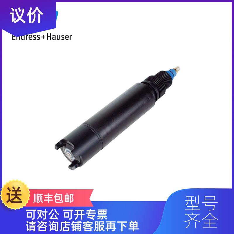 询价E+H COS41-4F 溶解氧传器探头COM223-DX0005溶解氧变送询价