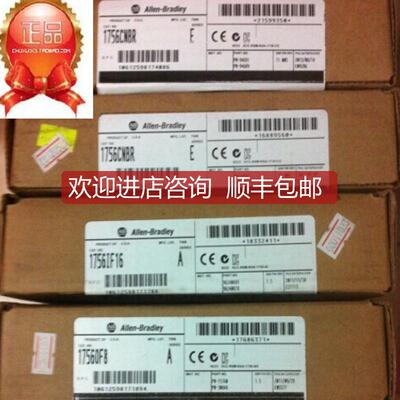 询价1756-CNBR/E AB询价