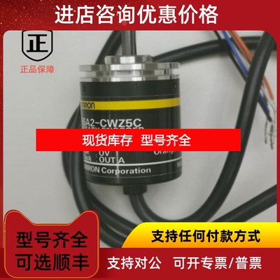 询价WLCA12-2N-NWLCA12-NWLCA2-LD-N行程开关WLCA2-TH询价