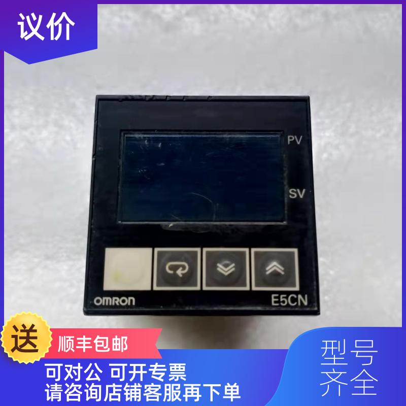 询价温度控制器 E5CN-R2TC-306询价
