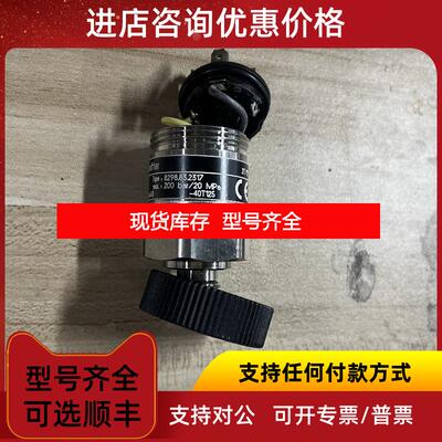 询价trafag 8298.83.2317 0-100bar 传器 询价