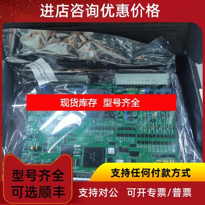 询价MAXGREGOR电路MPC-CARD 324 1550-815询价