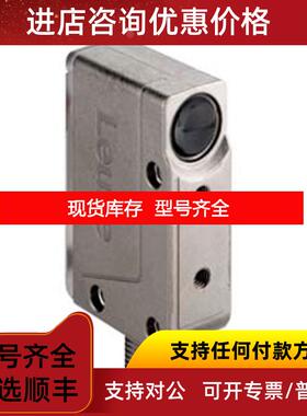 询价SET PRK5/4P-200-M12+BTU200MVKT  Set PRK5/4P-M8询价