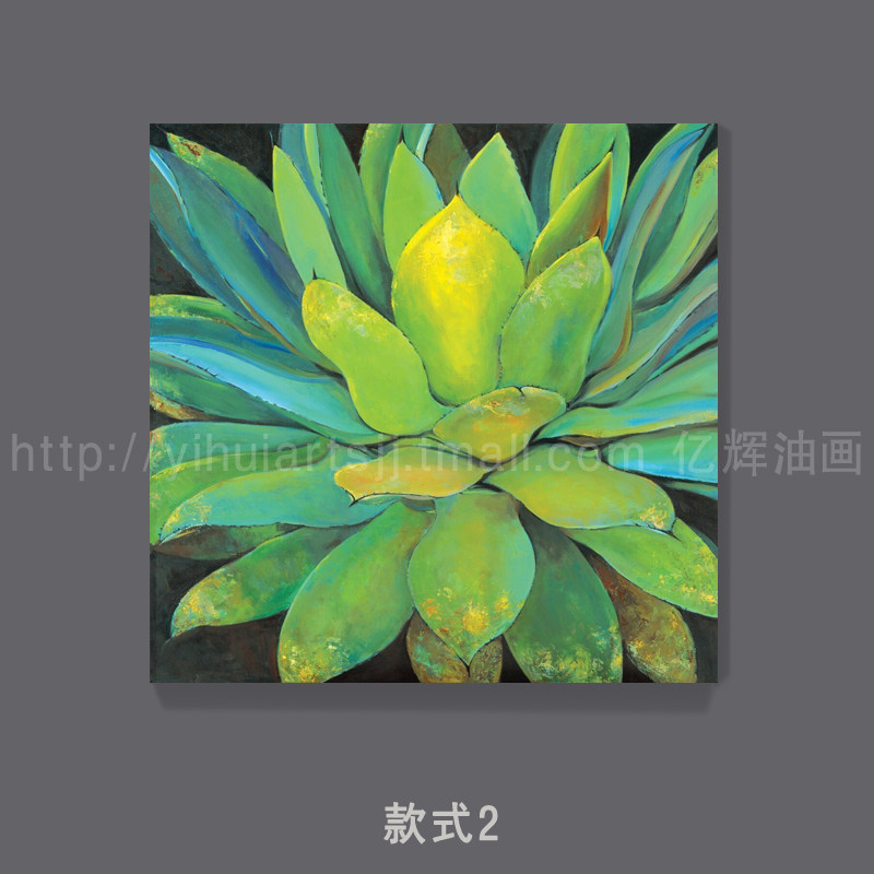 现货速发0亿辉饭厅d纯手绘油画玄关装饰画花卉挂画石莲花客厅无框