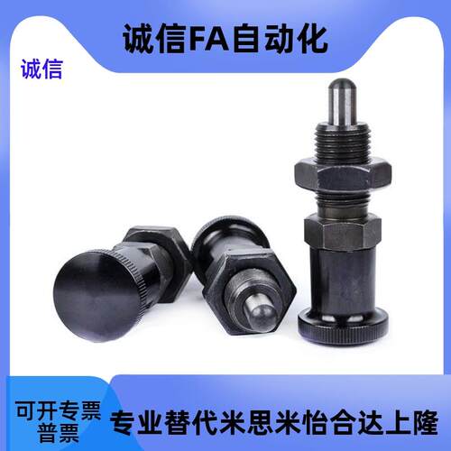 现货分度销  ZAG12 ZAG02-M5 M6 M8 M8A M10J M10A M12 M12A M16