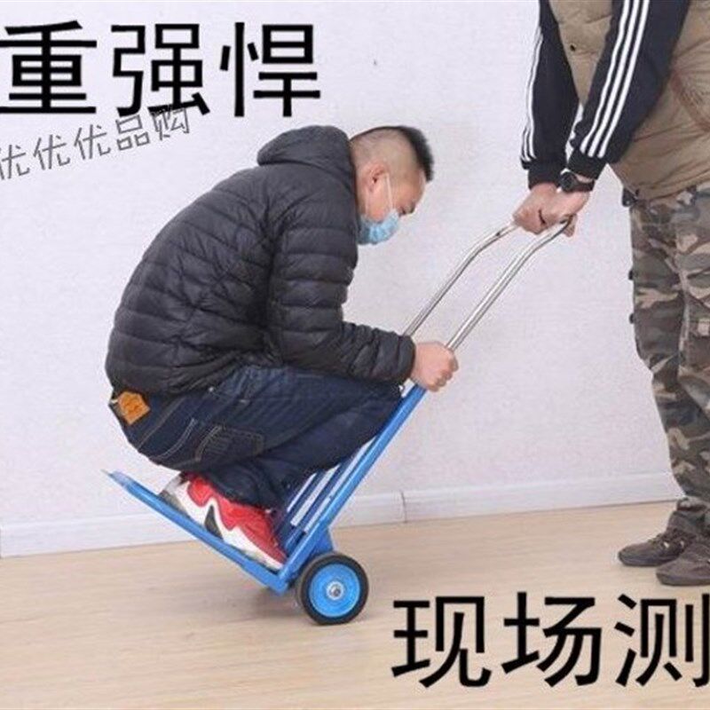 现货速发折叠手推车装货平板4车小推车货运搬运车拖车轻便拉货车