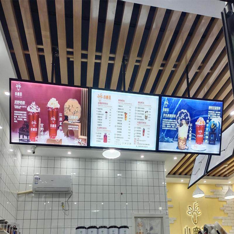 现货速发超薄点餐奶茶店电视菜单灯箱广告牌挂墙式展示牌悬挂室内