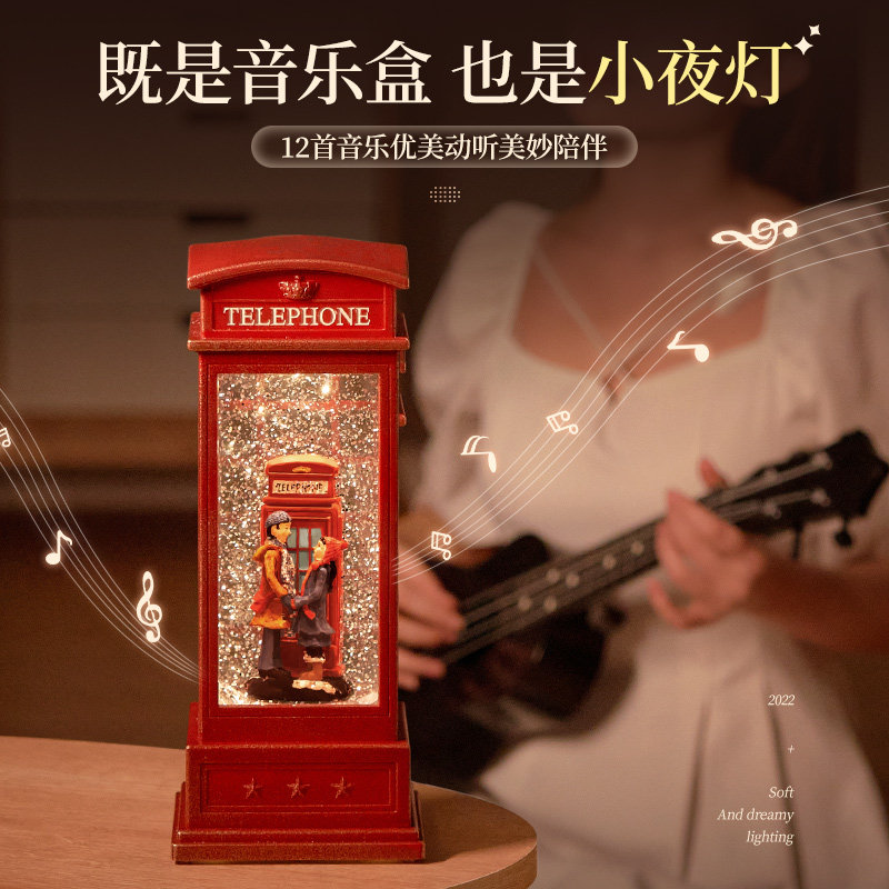 现货速发音乐八音盒飘雪水晶球跳舞芭蕾七夕情人节生日礼物送友朋