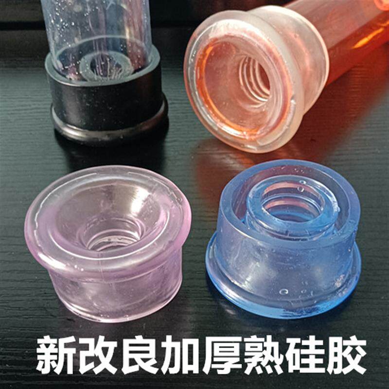 速发2015新改良加厚小号5至5.5厘米瓶口用硅胶密封圈皮碗真空锻炼