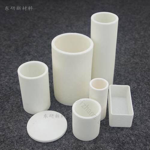 现货速发高纯%氧化镁坩埚 陶瓷坩埚 耐强碱 耐温100度