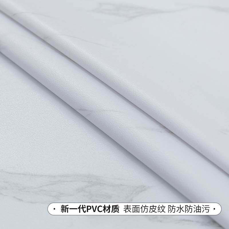 现货速发大理石纹桌布轻奢风餐桌桌布防水防油防烫免洗pvc长方形