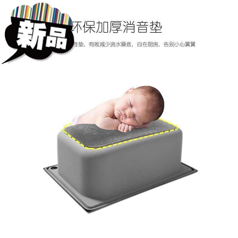 现货速发水漕厨房洗44菜盆水糟单槽加厚04不锈钢水槽洗碗池水斗小