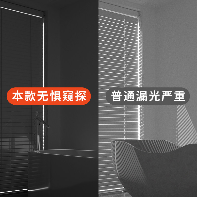 现货速发百叶窗帘简约百叶帘卷拉式免打孔卫生间厨房浴室百叶窗