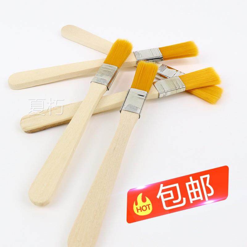 现货速发小巧毛刷软毛清洁刷小刷子小号烧烤刷排刷工业用刷油漆刷