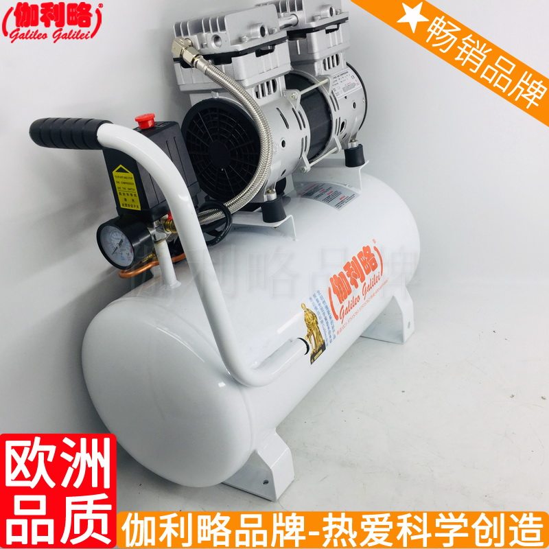 现货速发厂销活塞郴州涡旋静音电动车辆压缩式无油空气车用车载空