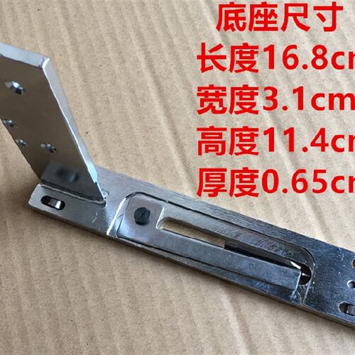 现货速发祺凯断布机底座 轨道裁剪切布裁布机刀架刀座带滚轮轴承L