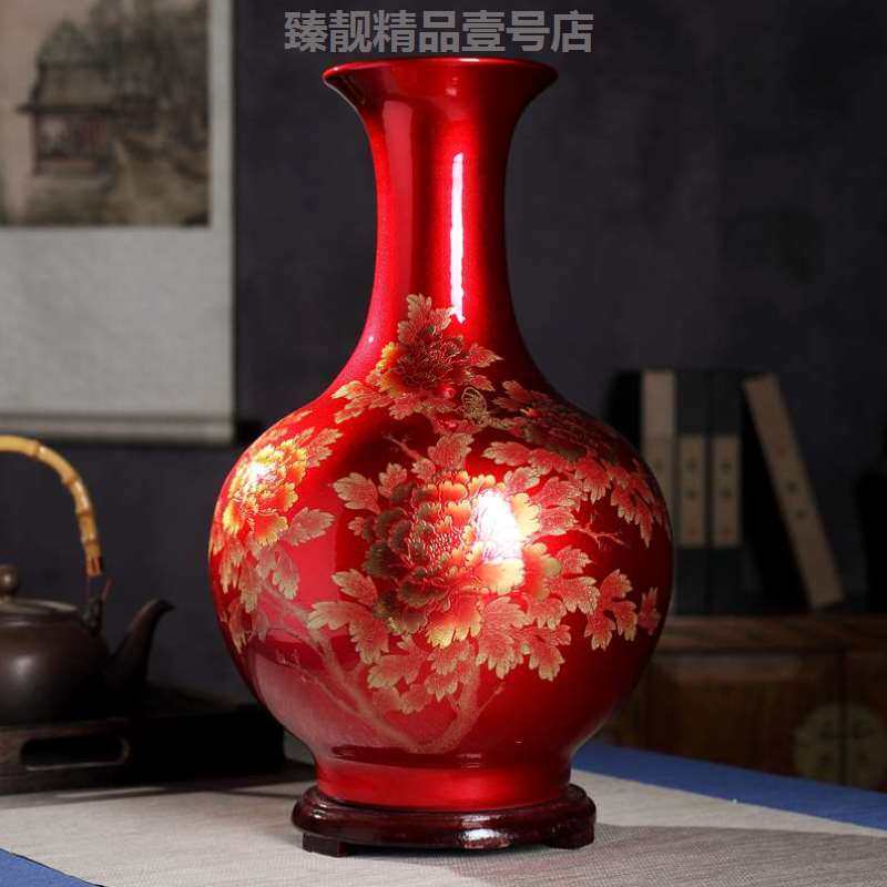 现货速发水晶釉陶瓷器落地大花瓶摆件家居红色景德镇客厅新中式结