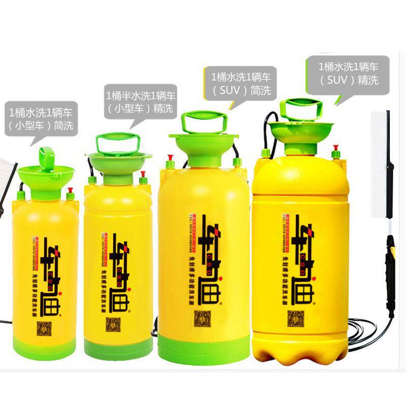 现货速发洗车家用手动高压车载洗车机自洗车水枪工具便携式汽车刷