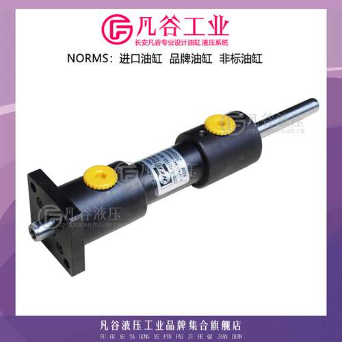 现货HEB焊接圆柱油缸液压缸 Z250-1 12/103-2O0/12/60工程伺服油