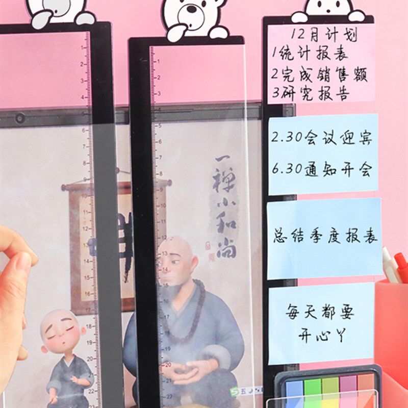现货速发备忘录神器桌面便利贴提醒便利贴电脑旁边留言板侧边夹便