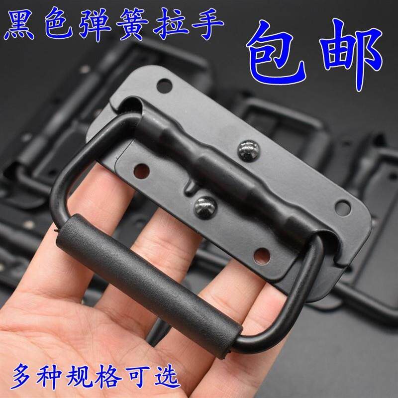 现货速发加厚铁弹簧折叠拉手工具箱活动提手木箱环提手工业设备箱
