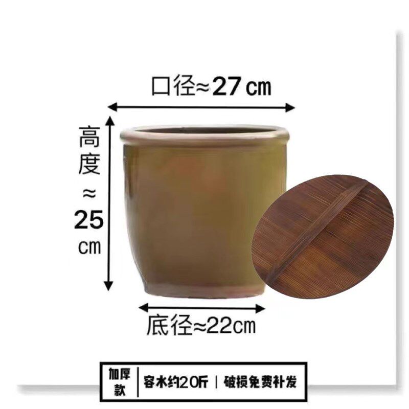 现货速发大水缸粗陶地缸鱼缸腌菜酿酒发酵缸土陶米缸碗莲荷花缸储