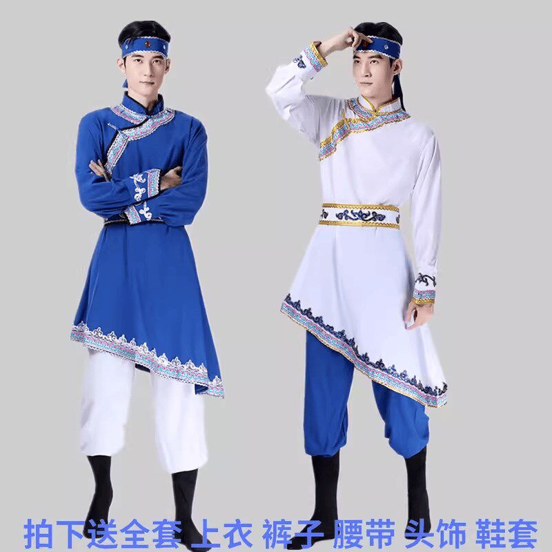 现货速发蒙古族服装男士舞台表演服装摔跤舞骑马舞蒙古袍蒙族演出