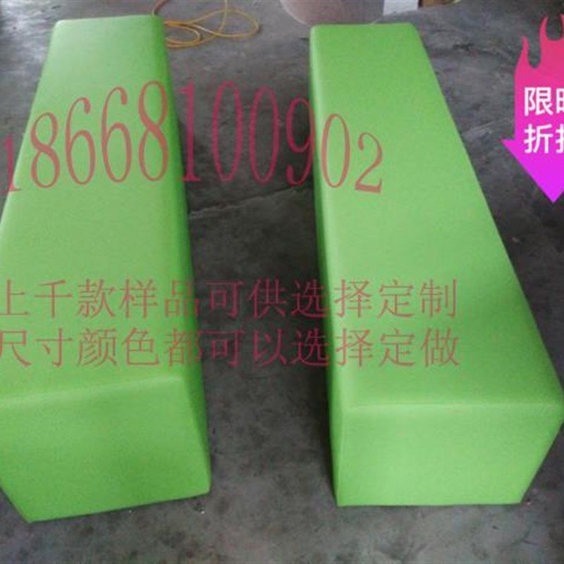 现货速发大厅沙发前台长条沙发凳子软体沙发 长方形沙发凳 幼儿园