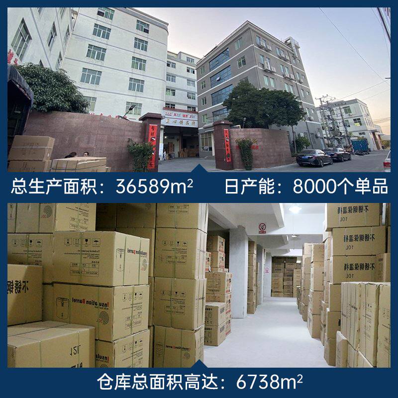 现货速发厂促欣琪商用不锈钢电热开水桶 04家用发热盘烧水保温双