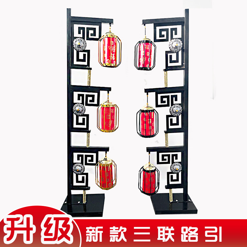 现货速发中式婚庆道具汉唐风铁艺新款三联灯笼路引舞台表演装饰中