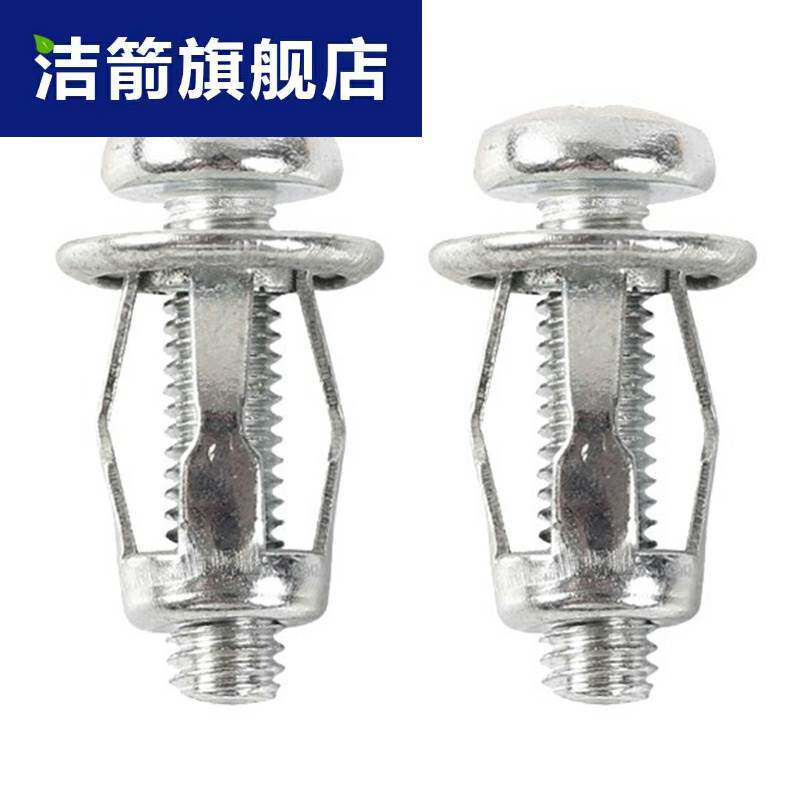 现货速发不锈钢04国标安装神器顶爆膨胀螺丝大全空心墙花瓣螺母