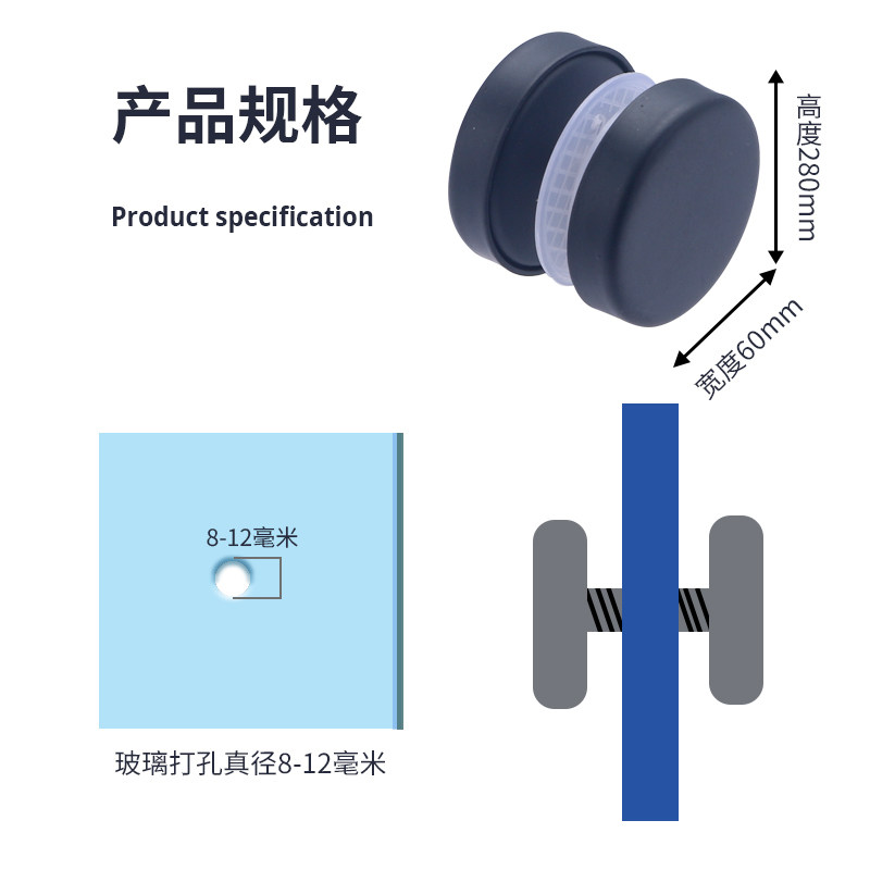 现货速发房玻璃孔阻流塞浴室玻璃门装饰盖拉门移门单孔装饰帽小拉