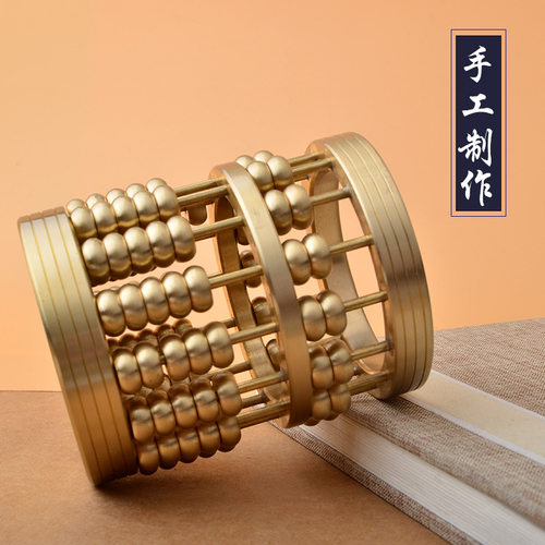 现货速发黄铜算盘招财笔筒办轻奢风创意设计摆件公室桌面个性时尚