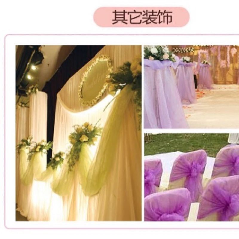 现货速发纱幔婚庆结婚用品楼梯扶手装饰纱雪纱婚房拉花布置拱门沙