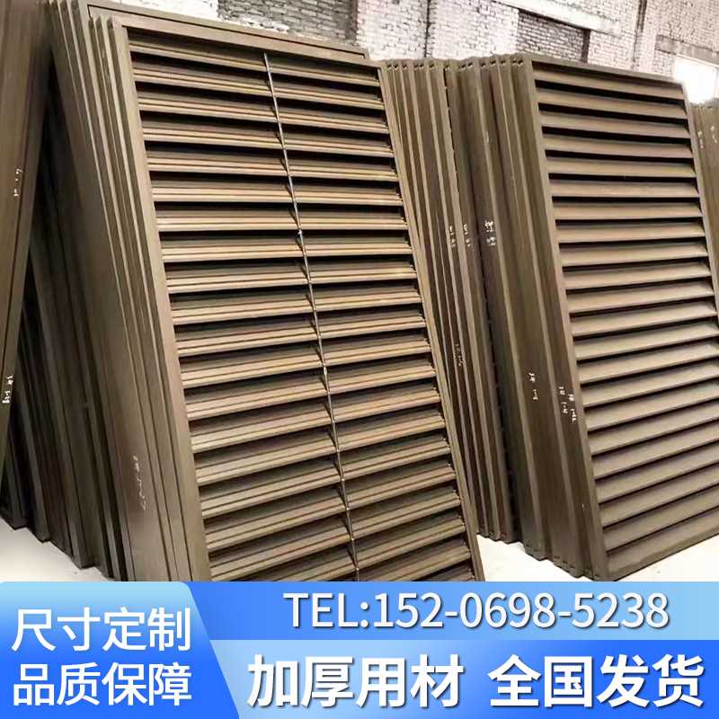 现货速发百叶窗户外通风口格栅外墙装饰防雨锌钢百叶空调外机床包