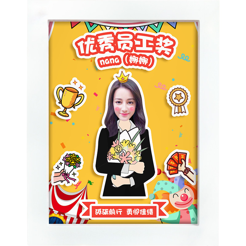 现货速发不负时光8公司送团队同事入职1周年纪念员工讲师退休礼物