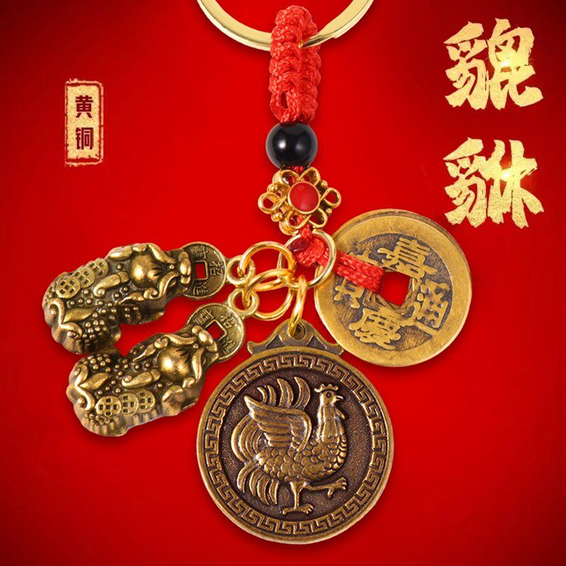 现货速发纯黄铜公母貔貅一对扣只进不出吊坠十二生肖福牌汽车挂件