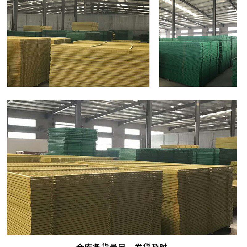 现货速发可定车间仓库隔离网围栏铁丝网金属车间防护库房隔断移动