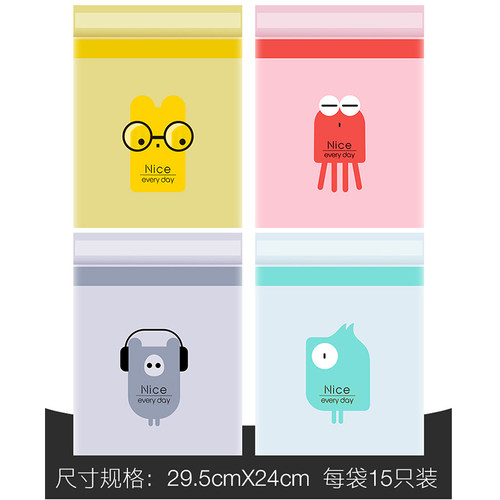 现货速发车载垃圾袋黏贴式汽车内用挂式收纳垃圾桶一次性呕吐袋清