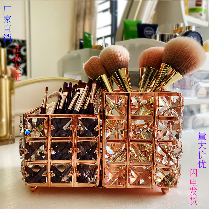 现货速发热卖欧式水晶钻笔筒化妆刷收纳筒 梳子整理收纳盒 水晶摆