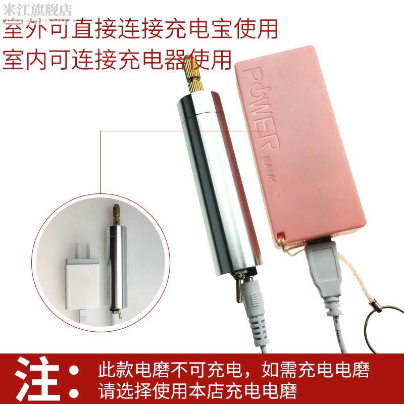 现货速发家用小型电转电钻迷你电磨小功率电动工具打孔迷你电磨微