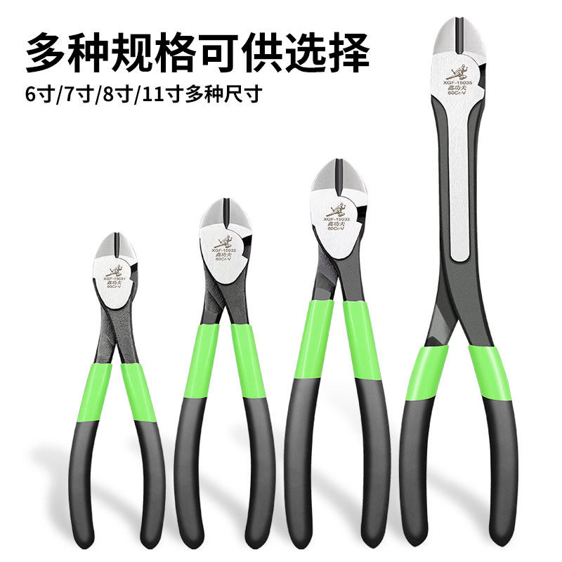 现货速发斜嘴钳超硬偏口钳子省力斜口钳剪光纤钢丝钳6寸8寸电工钳