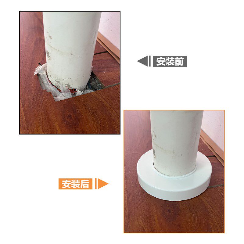 现货速发加高厚管道盖子卫生间浴室柜下水管排水管白色遮丑遮挡盖