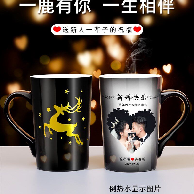 现货速发佐宜三八节结婚纪念日礼物送新人浪漫闺蜜新婚创意老婆周